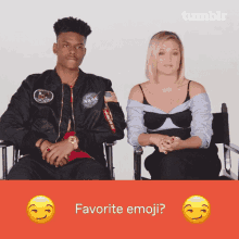 Cloack And Dagger Favorite Emoji GIF