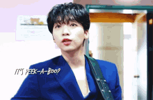 Sewoon Confused GIF - Sewoon Confused Wow GIFs