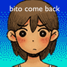 Bito Come Back Omori GIF - Bito Come Back Omori Omori Bito Come Back GIFs