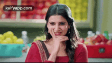 Happy.Gif GIF - Happy Looking At Someone Cute Smiling Face GIFs