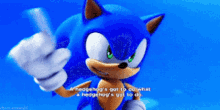 Save Sonic The Hedgehog GIF - Save Sonic Sonic The Hedgehog GIFs