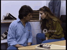 Comfort Poliladron GIF - Comfort Poliladron Console GIFs
