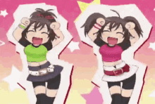 GIF