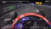 a video of daniel ricciardo sets the fastest lap in 2024