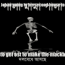 Johan Macka Skeleton GIF - Johan Macka Skeleton Running GIFs