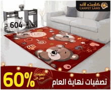 carpet land discount carpet shop now