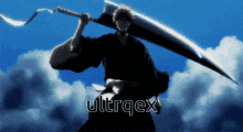 Ultra Ultrqex GIF - Ultra Ultrqex Qexington GIFs