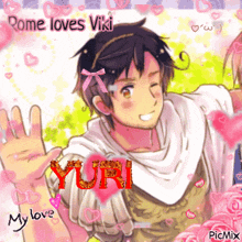a picture of a boy with the name yuri written on it