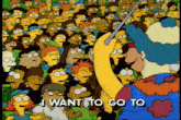 The Simpsons Take Me Now GIF - The Simpsons Take Me Now Mt Splashmore GIFs
