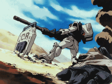 Gundam Gundam Cannon GIF
