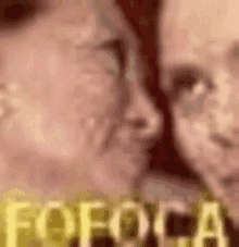 Gretchen Fofoca GIF - Gretchen Fofoca Stare GIFs