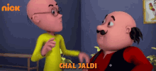 Chal Jaldi Lets Go Fast GIF