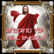 Holy Jesus GIF - Holy Jesus Heaven GIFs