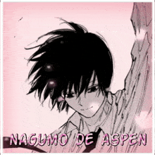 Nagumo De Aspen GIF - Nagumo De Aspen GIFs