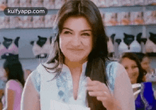 Gesture.Gif GIF - Gesture Cute Smile Covering Face GIFs