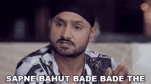 Sapne Bahut Bade Bade The Bhajji GIF - Sapne Bahut Bade Bade The Bhajji Harbhajan Singh GIFs