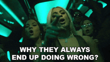 Why They Always End Up Doing Wrong Danileigh GIF - Why They Always End Up Doing Wrong Danileigh Wrong Song GIFs