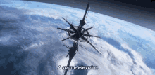 A Space Elevator Star Trek Prodigy GIF - A Space Elevator Star Trek Prodigy A Bit Archaic GIFs