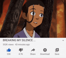 a screenshot of breaking my silence with a cartoon girl