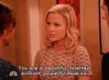 Leslie Knope Compliment GIF - Leslie Knope Compliment Parksand Recreation GIFs