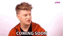 Coming Soon GIF - Coming Soon Almost GIFs