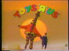 Toys R Us Commercial GIF - Toys R Us Commercial Geoffrey The Giraffe GIFs