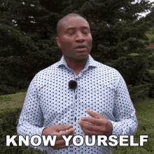 Know Yourself James GIF - Know Yourself James Engvid GIFs