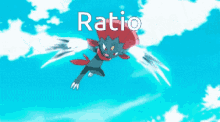 Weavile Ratio GIF - Weavile Ratio Real GIFs