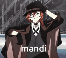 Mandi GIF - Mandi GIFs