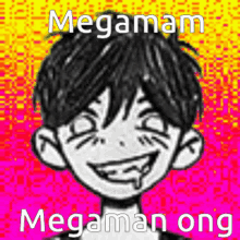 Mega Man Mega Man X GIF - Mega Man Mega Man X Omori GIFs