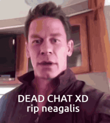 Dead Chat John Cena GIF