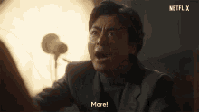 move hyped fired up passion intense move hyped fired up passion intense