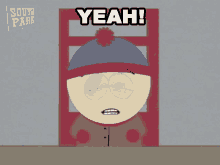 yeah stan marsh south park s2e12 clubhouses