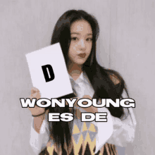 Soydedaniela Wonyoung GIF - Soydedaniela Wonyoung Ive GIFs