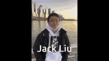 Jack Liu GIF - Jack Liu GIFs