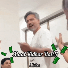 Iqbal Khan Dev Raichand GIF - Iqbal Khan Dev Raichand Nuksh GIFs