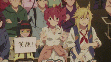 a group of people are sitting in a stadium and one of them is holding a sign that says " smile " .