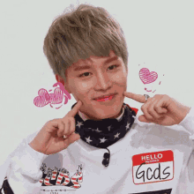 Tail Nct GIF - Tail Nct Cute GIFs