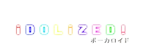 a neon sign that says idolized in various colors