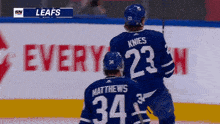 Toronto Maple Leafs Matthew Knies GIF