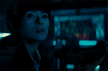 Frightened Fear GIF - Frightened Fear Nervous GIFs