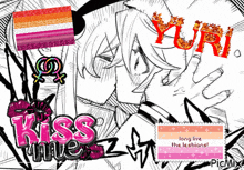 a black and white drawing of a girl kissing another girl with yuri written on it