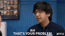 Ah Thats Your Problem Thats Whats Wrong GIF