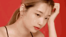 Yeonhee Lee Yeonhee GIF - Yeonhee Lee Yeonhee Actress GIFs
