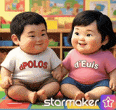 a boy and a girl are sitting next to each other wearing polos shirts