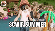 Cwif Cwifsummer GIF - Cwif Cwifsummer Solana GIFs
