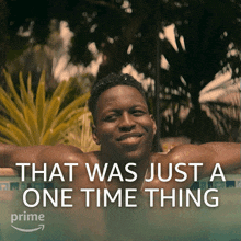 That Was Just A One Time Thing Tunde GIF - That Was Just A One Time Thing Tunde The Power GIFs