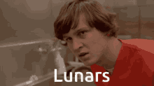 Lunars GIF - Lunars GIFs