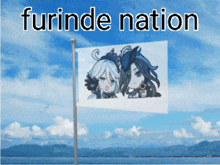 a flag with a picture of a couple and the words furinde nation below it