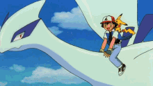 GIF